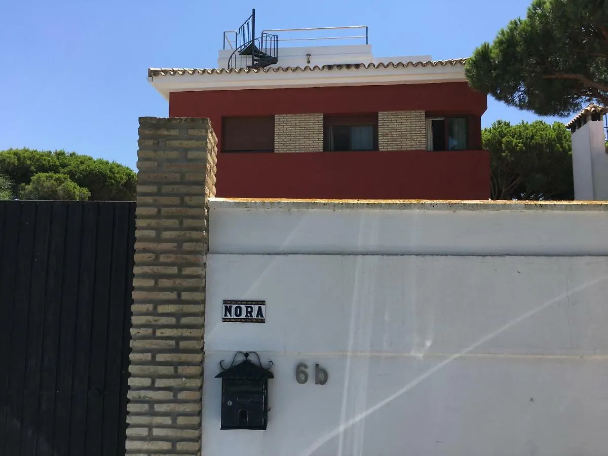 Chalet Nora Chiclana de la Frontera Holiday home